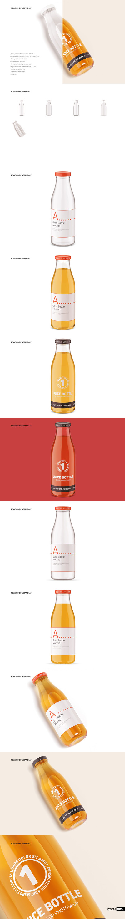 果汁/玻璃瓶模型样机（PSD）