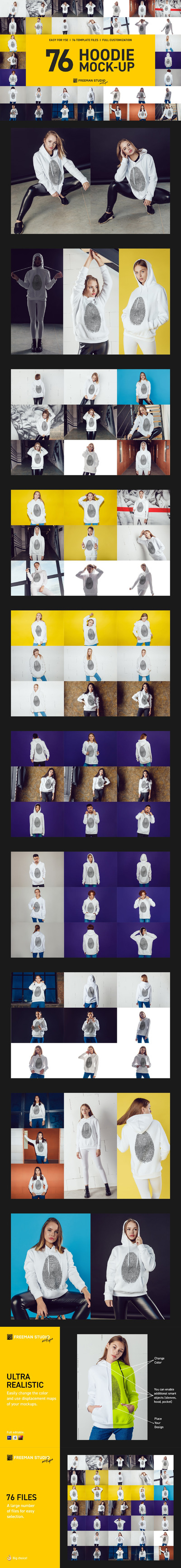 连帽衫服装图案设计样机模板合集