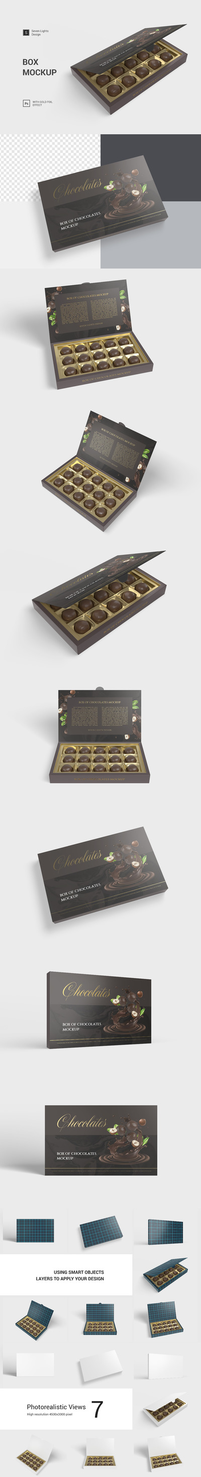 巧克力礼品包装盒设计样机模板