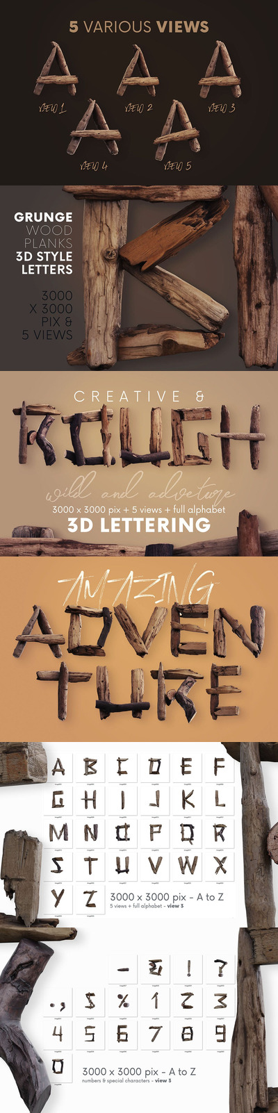 野生木材字体背景（PNG）