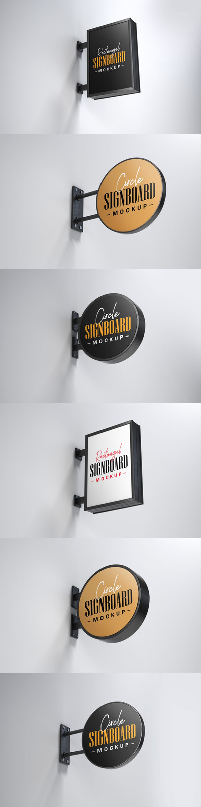 街道招牌模型集样机（PSD）