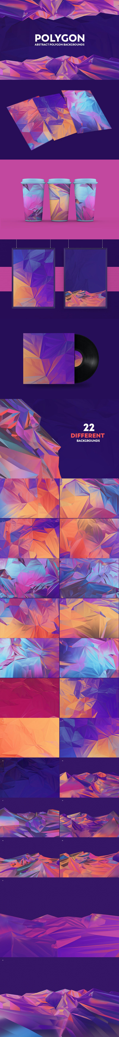 时尚高端抽象绚丽几何图形背景底纹纹理集合