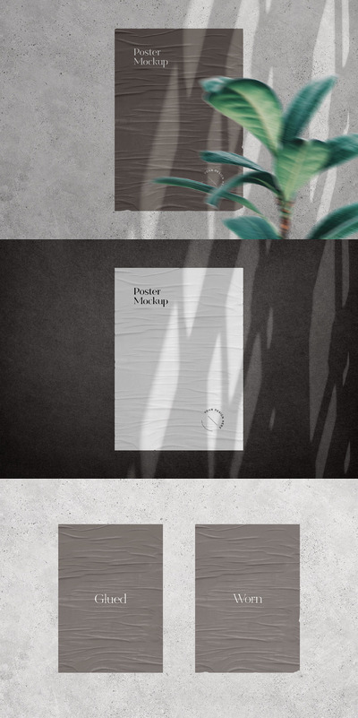 皱巴巴的城市海报模型样机（PSD）