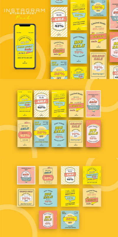 时尚高端简约清新多用途Instagram社交媒体sale打折促销海报设计模板