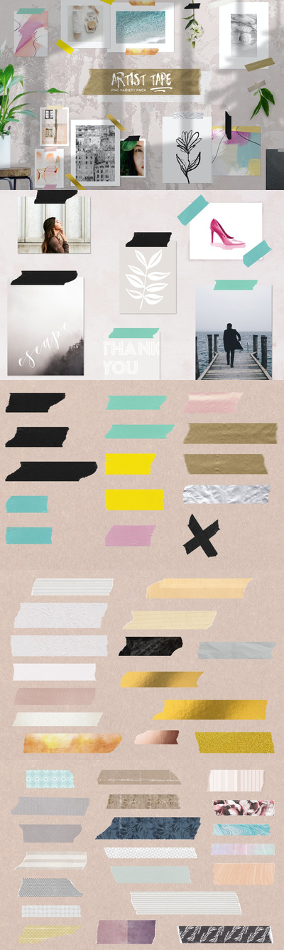 少见的透明胶带胶布元素集合