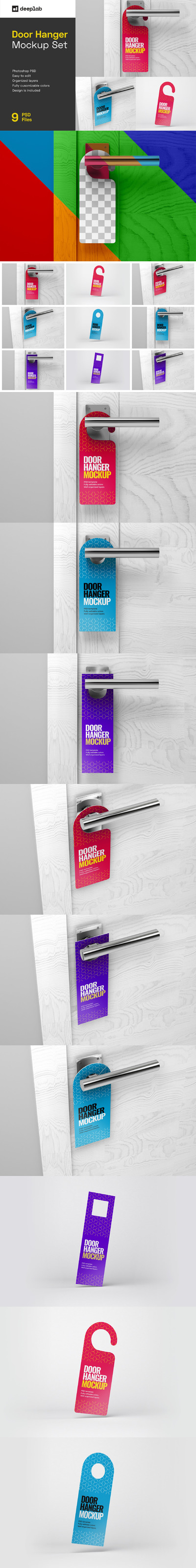 门把标签挂牌广告设计样机合集