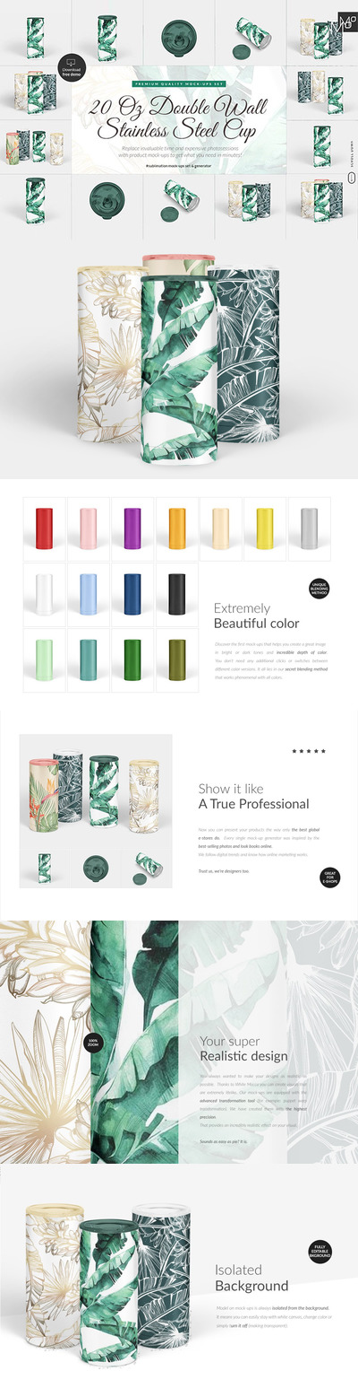 20oz不锈钢水杯外观图案设计样机模板