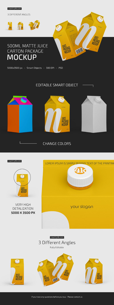 500ml果汁盒包装设计样机模板