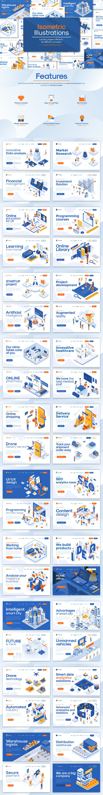 3D立体2.5D等轴等距banner海报设计UI插画插图大集合-AI，EPS，JPG，PDF