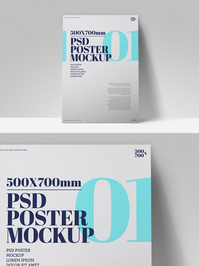 海报500 x 700正面实物模型样机下载（PSD）