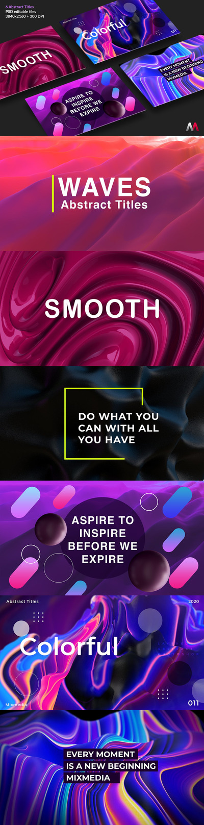 抽象绚丽多用途背景底纹纹理集合-PSD