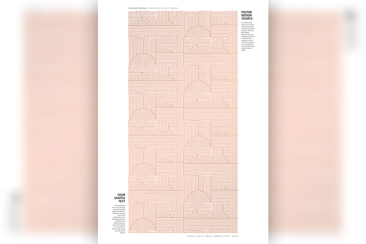 抽象迷宫风格线条图案海报设计素材