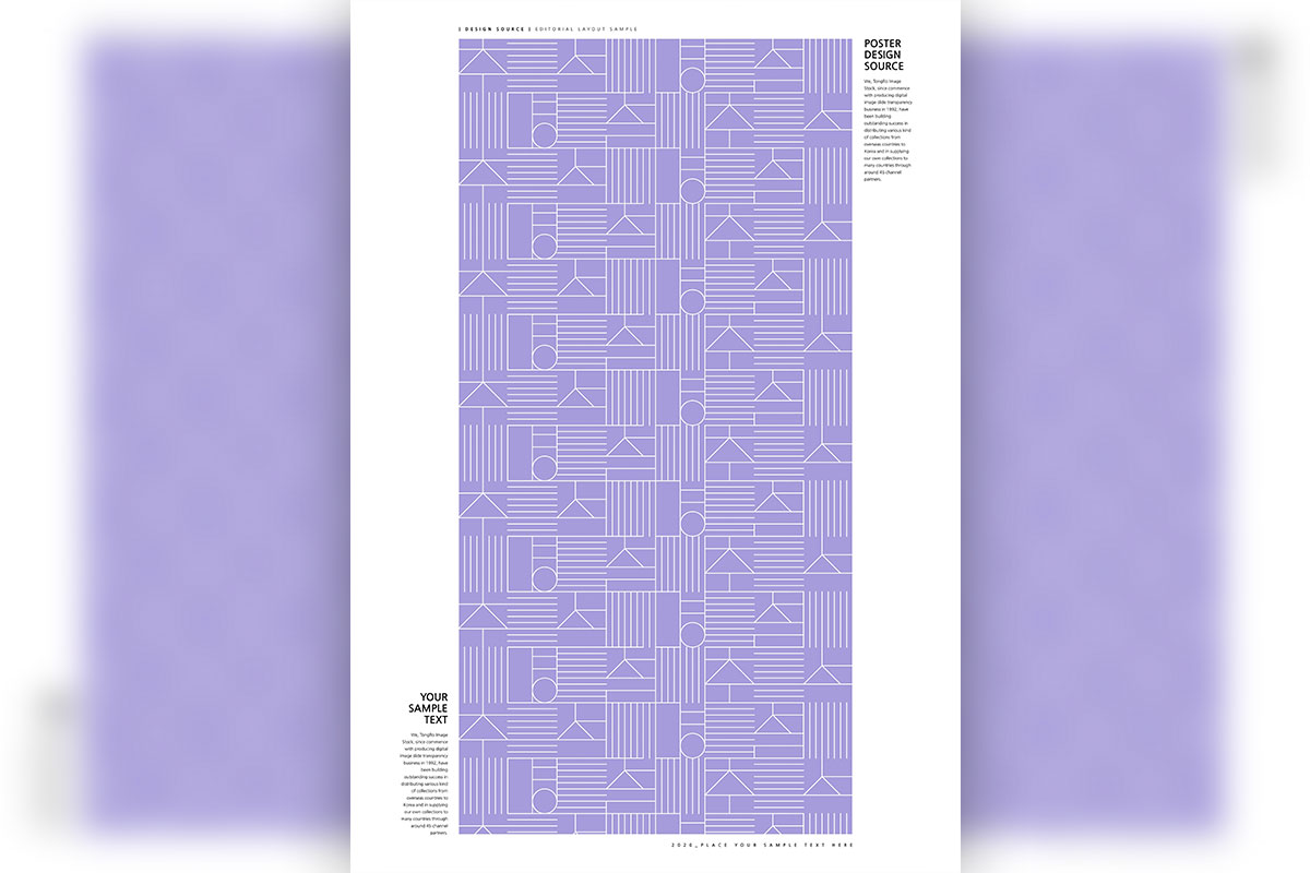 紫色主题简约几何线条图案秋夕/中秋海报图形psd素材