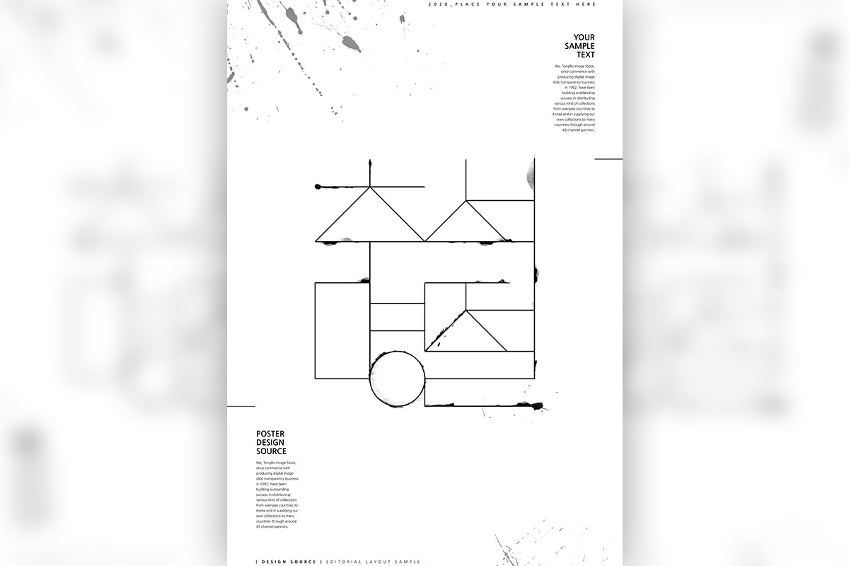 水墨风格秋夕节/中秋节主题海报设计模板