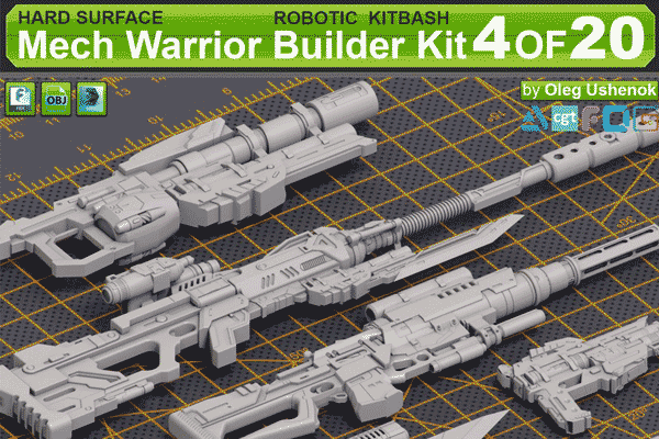 科幻的枪支武器装备C4D模型素材下载（FBX,OBJ,MAX）