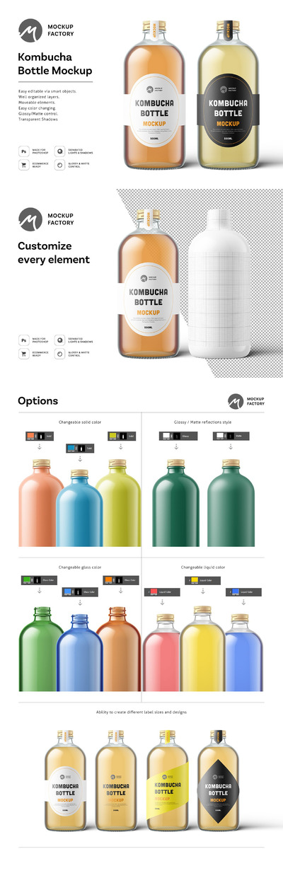 康普茶玻璃瓶标签设计样机