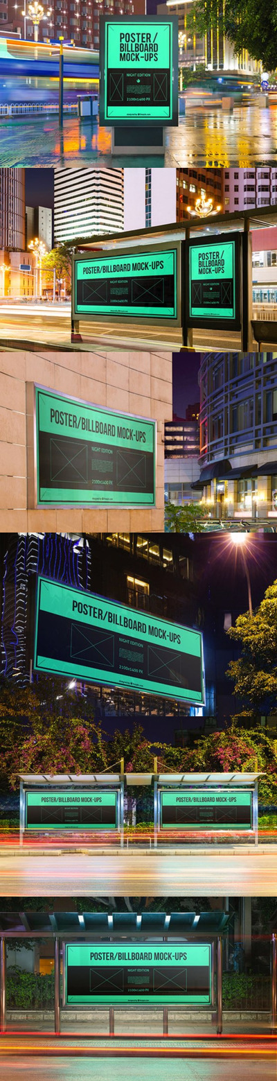 城市海报广告牌模型