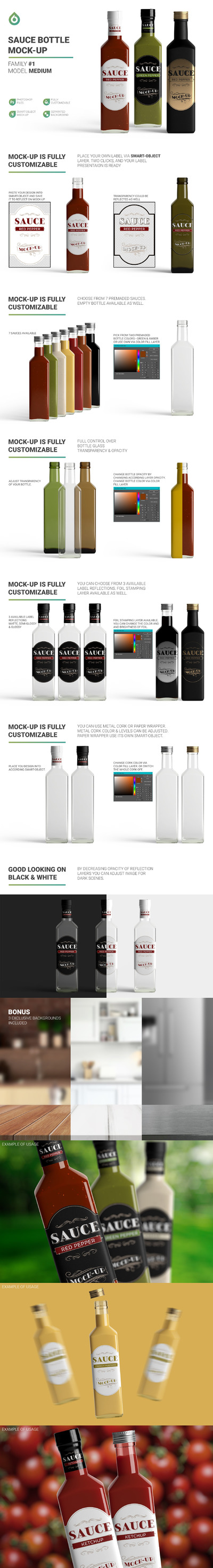 酱料酱汁瓶标签包装设计样机模板