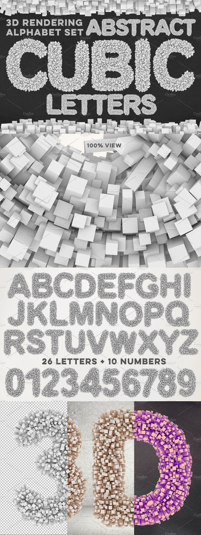 3D几何立方体白色字母素材包