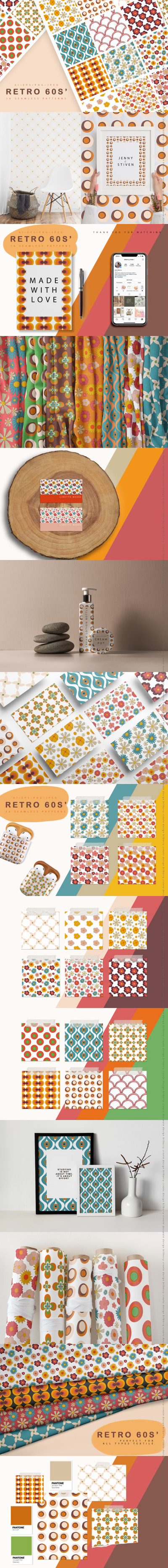 复古60年代无缝图案素材包