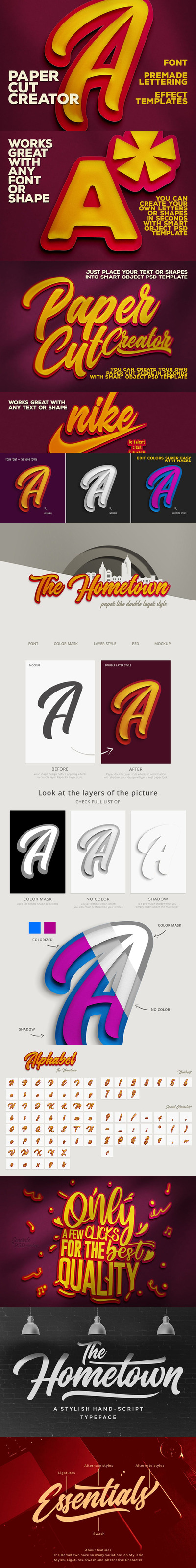 时尚高端震撼的高品质双剪纸雕刻效果3D立体字图层样式