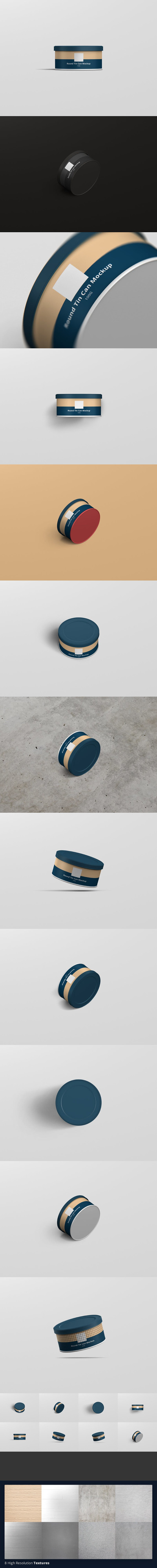 锡制罐子包装设计样机（PSD）