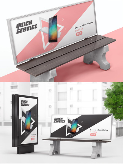 长凳广告样机（PSD）