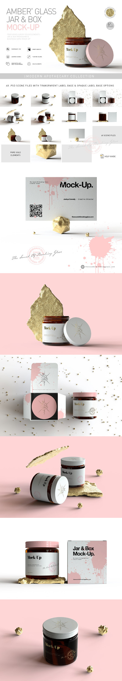 琥珀玻璃罐和盒子包装设计样机模板