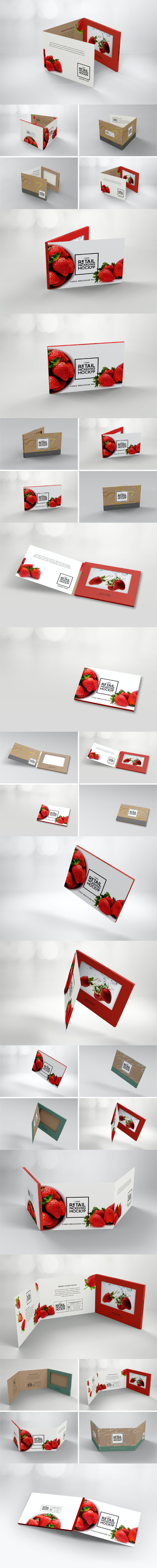 零售视频包装手册包装模型样机（PSD）