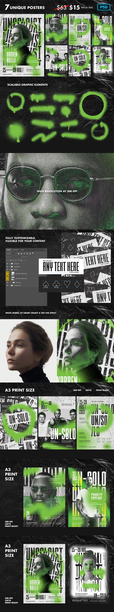 绿光城市风格艺术家活动海报设计模板