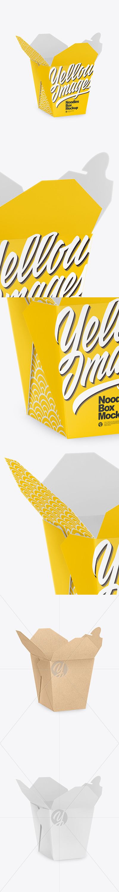 打开状态光面纸盒样机-半侧视图