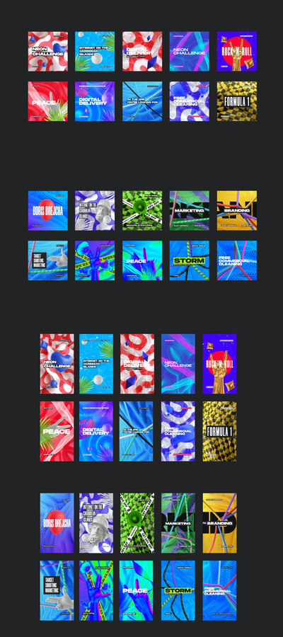 现代风格设计的抽象海报广告模板（PSD）