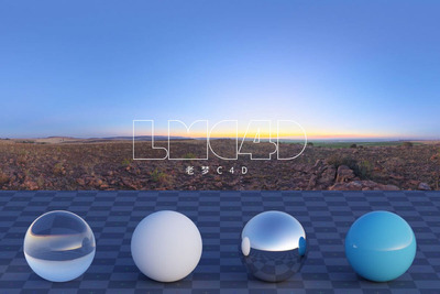 西弗方丹干净简单的早晨日出天空HDRI光线图片（HDR）