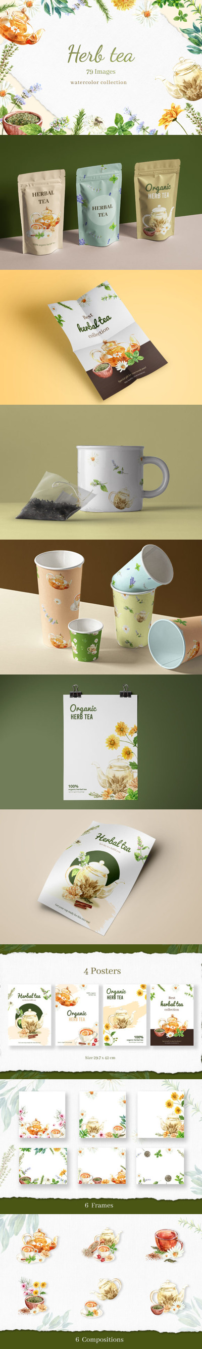 健康养生茶主题水彩插画素材