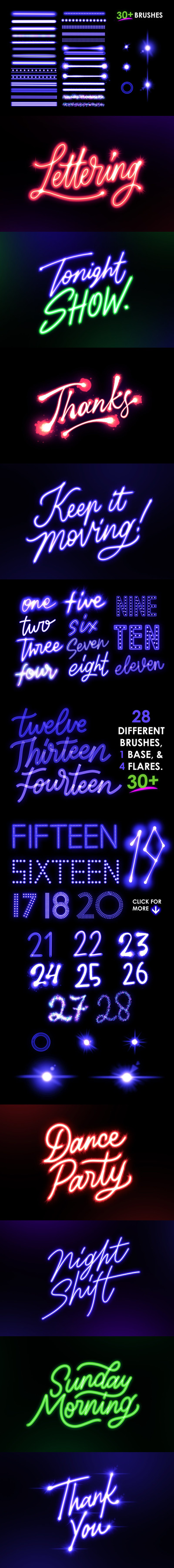 Procreate 霓虹灯笔刷下载(brushset)