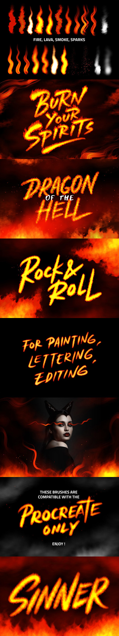 PROCREATE 火焰笔刷下载(brushset)