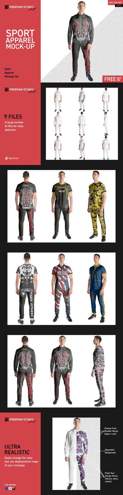 男款运动服装图案设计样机合集