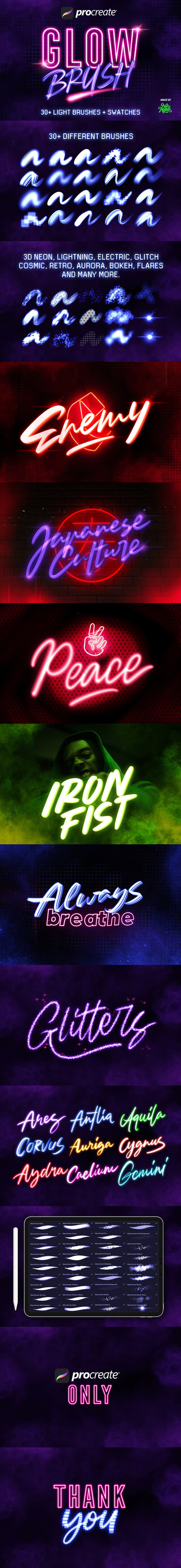 30+ Procreate绚丽的发光灯光霓虹灯笔刷集合