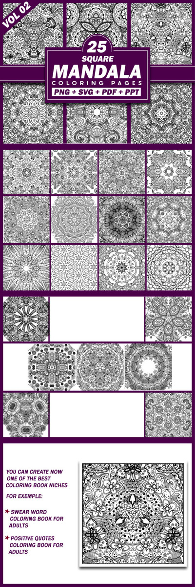 25个方形曼荼罗着色页图形素材