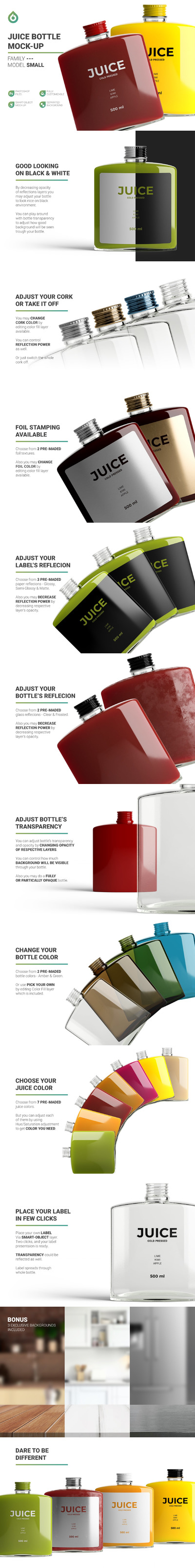 500ml果汁瓶包装设计样机模板