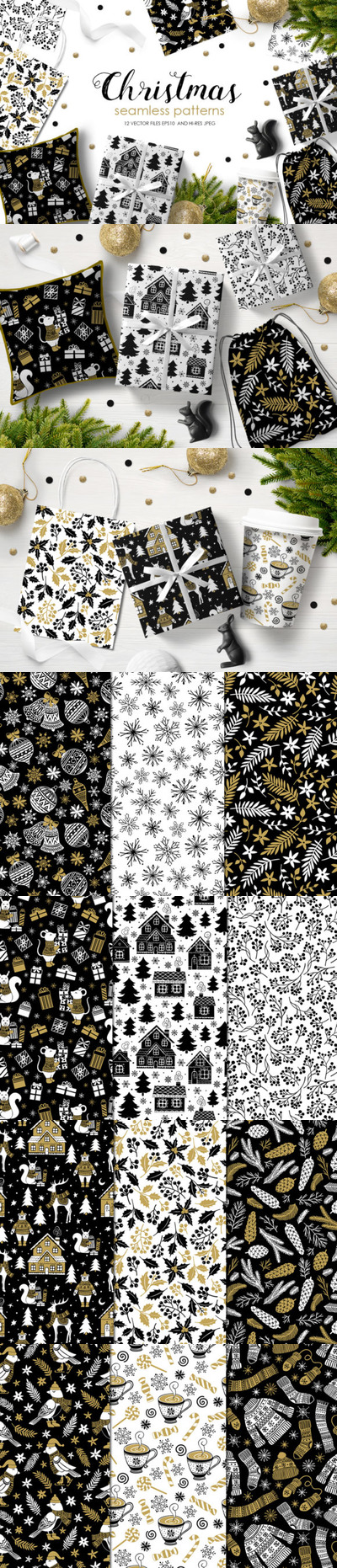 12个圣诞无缝图案背景素材