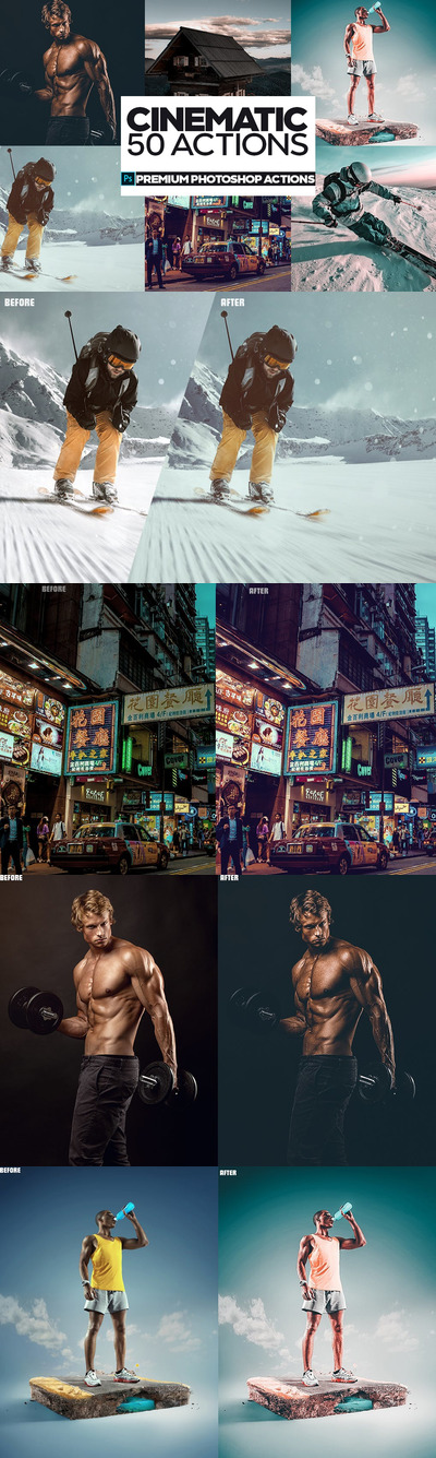 50个电影Photoshop动作（ATN）