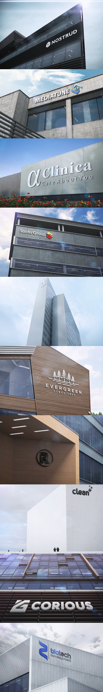 户外墙面3D logo样机（PSD）