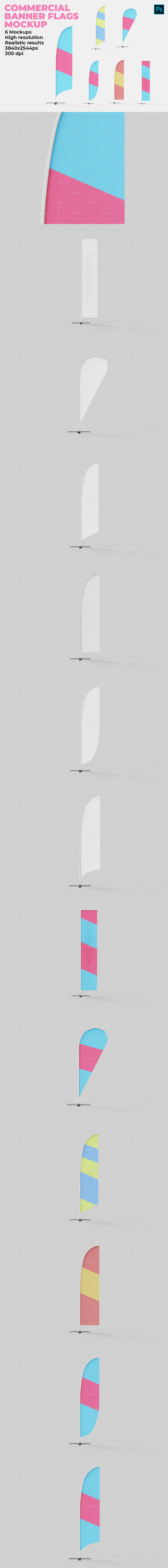 6个不同的商业Banner旗帜品牌设计展示样机