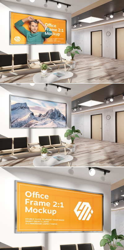 挂在办公室墙上的广告框架样机模板