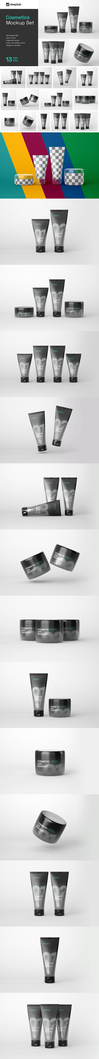 软管&罐子化妆品包装设计样机集