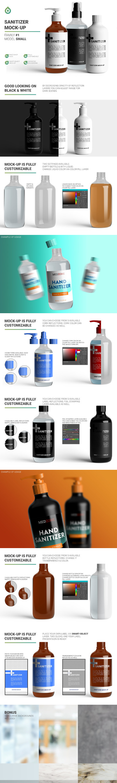 洗手液消毒瓶包装设计样机