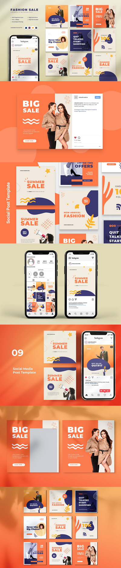 时尚高端优雅简约多用途新孟菲斯风格instagram社交媒体banner海报设计模板集合