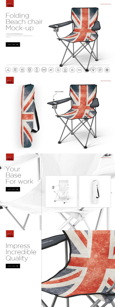 折叠沙滩椅图案设计样机模板
