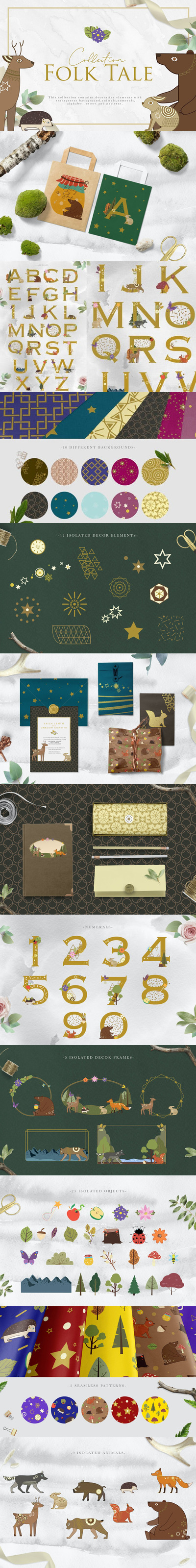 简约可爱多用途的卡通动物植物矢量背景底纹纹理集合-AI，JPG，PNG